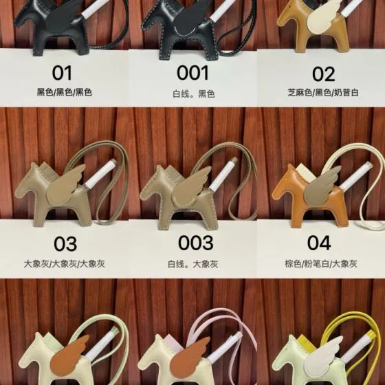 Hermes Rodeo Pegase Multicolor leather bag charm AAA Quality Replica