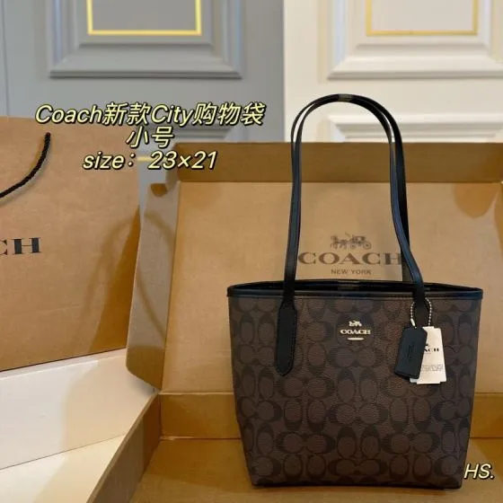 Coach City Monogram 23x21cm tote Premium Replica
