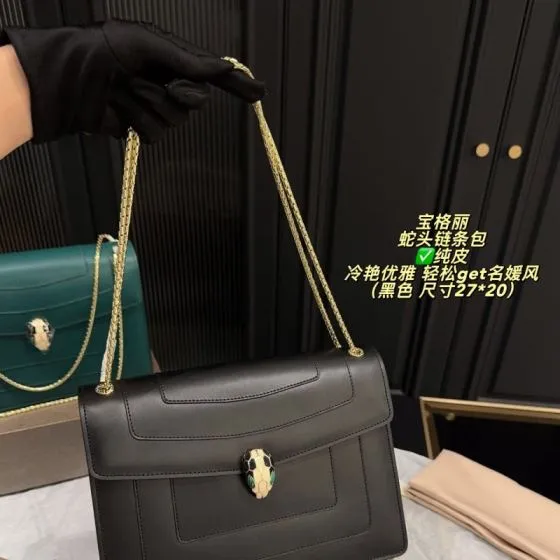 Bulgari shoulder bag AAA Quality Replica