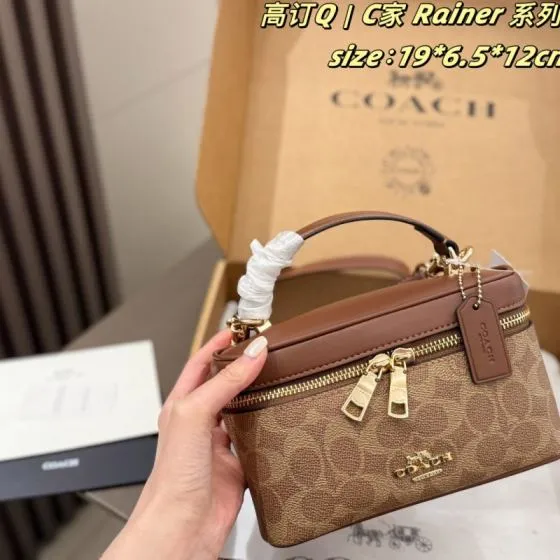 Coach Rainer Khaki Signature Canvas with Brown Leather Trim 19 6 5 12cm crossbody Premium Replica