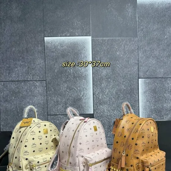 MCM Stark Cognac Visetos 30 37cm backpack 1 1 Replica