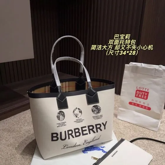 Burberry Beige canvas with black trim Vintage Check interior 34 28cm tote Premium Replica