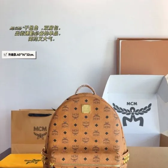 MCM Stark Cognac Visetos 40 14 32cm backpack 1 1 Replica
