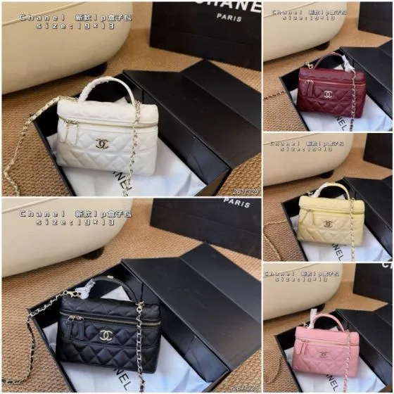 Chanel Vanity Case White 19x13 crossbody AAA Quality Replica