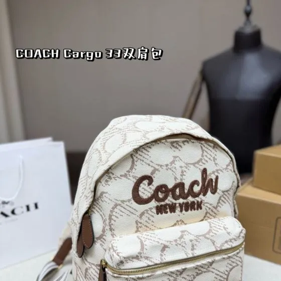 Coach Cargo Beige signature canvas with brown embroidery 32cm backpack 1 1 Replica