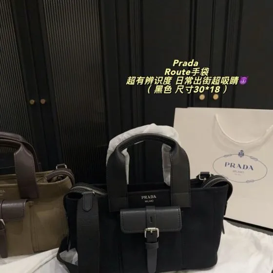 Prada Route Black 30 18cm tote Premium Replica