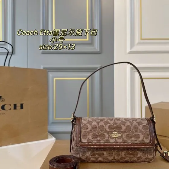 Coach Etta Brown Signature Chenille with Brown Leather Trim 25x13cm shoulder AAA Quality Replica