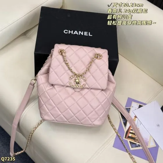 Chanel Pink 20x23cm backpack Premium Replica