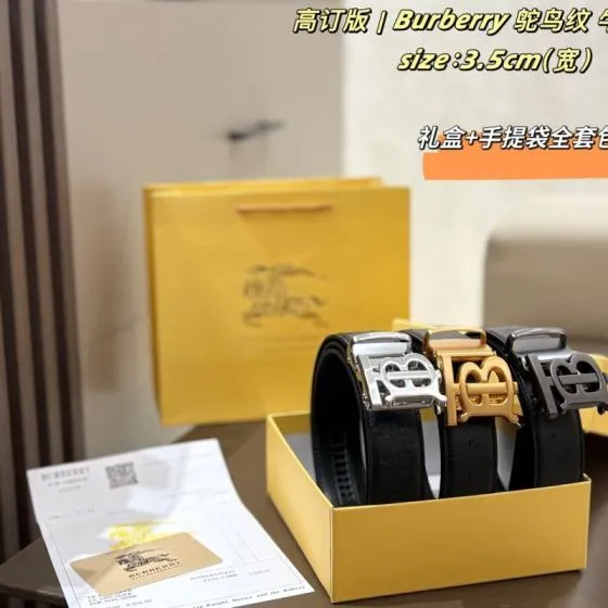 Burberry Black shoulder bag Premium Replica
