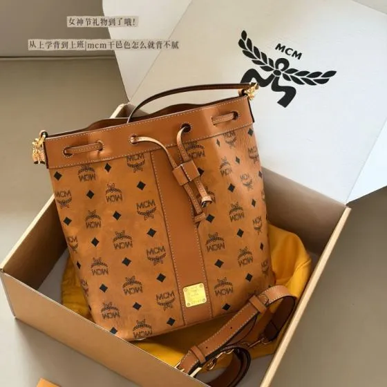 MCM Visetos shoulder bag 1 1 Replica
