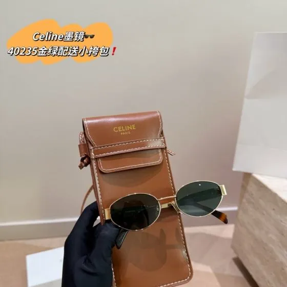 Celine everyday Premium Replica