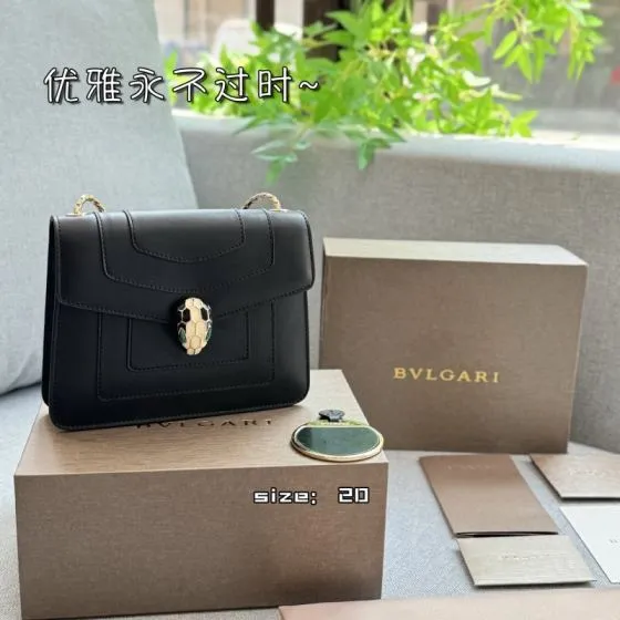 Bulgari shoulder bag Premium Replica