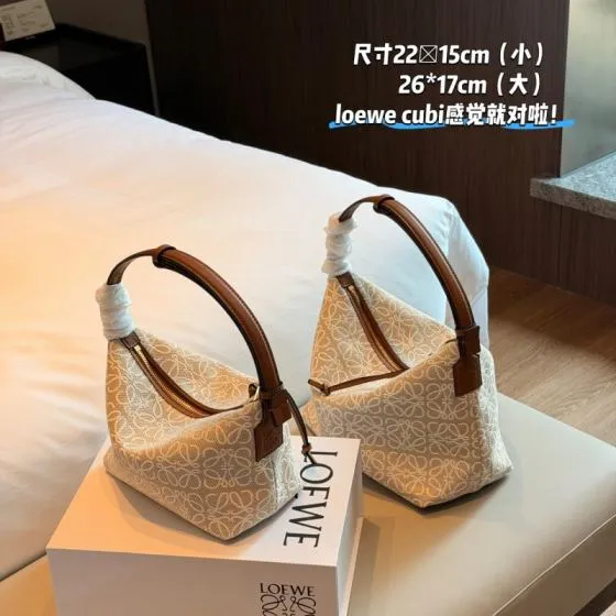 Loewe Brown 40x30x16cm shoulder bag 1 1 Replica
