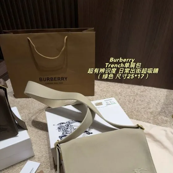 Burberry Trench Beige Brown 25 17cm shoulder Top Quality Replica