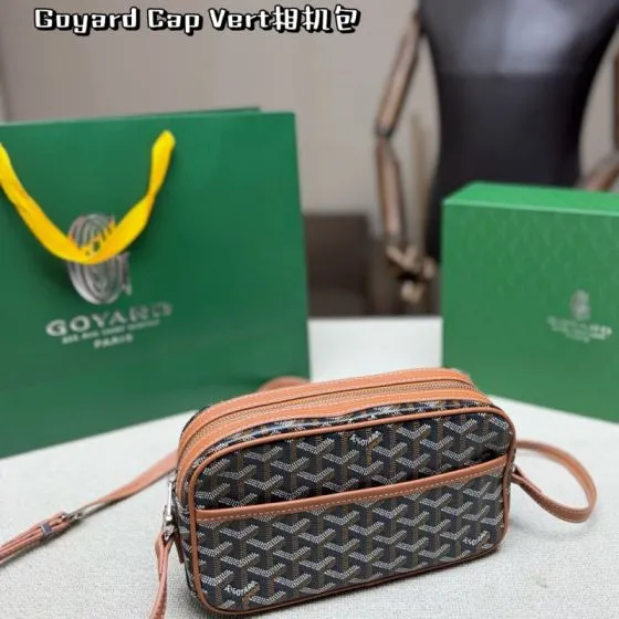 Goyard Brown shoulder bag Premium Replica