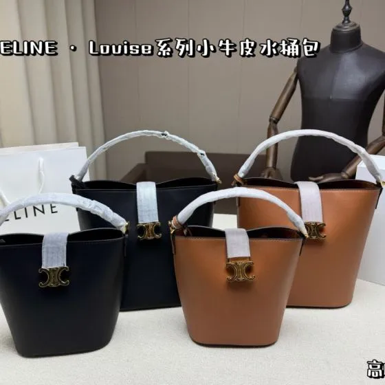 Celine shoulder bag Premium Replica