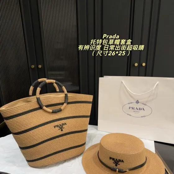 Prada Natural straw with black stripes 26 25cm tote Top Quality Replica