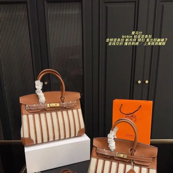 Hermes Birkin Brown and beige striped canvas leather 30x23cm handbag — AAA Quality Replica
