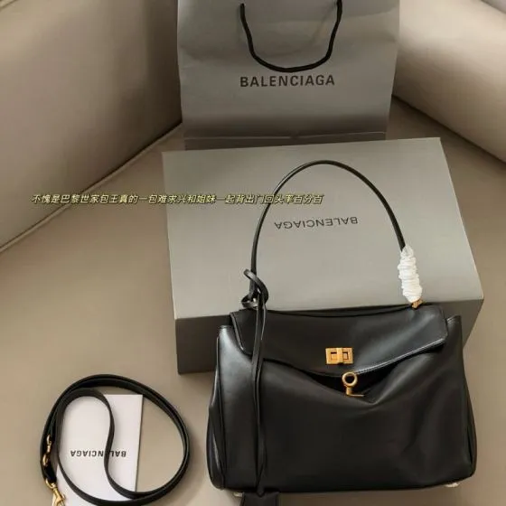 Balenciaga Rodeo Black small 30 20cm shoulder Premium Replica