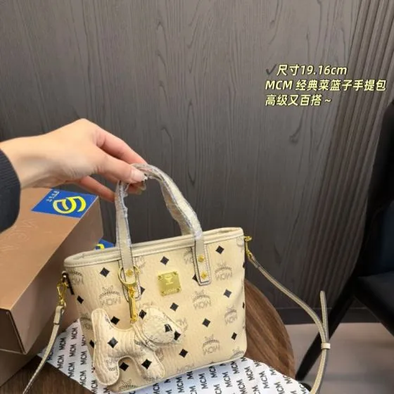 MCM Visetos 19x16cm shoulder bag AAA Quality Replica