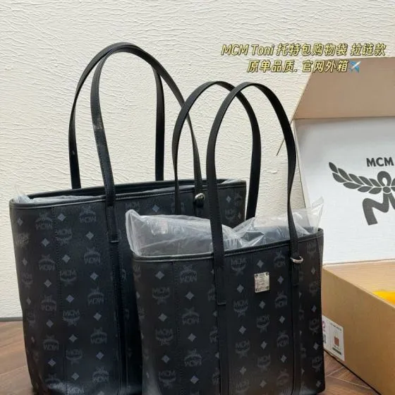 MCM Toni Monogram 19x16cm shoulder bag AAA Quality Replica