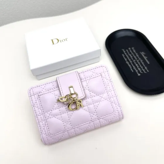 Dior Lavender small everyday 1 1 Replica
