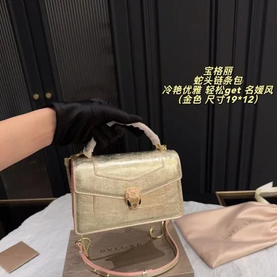 Bulgari shoulder bag Premium Replica