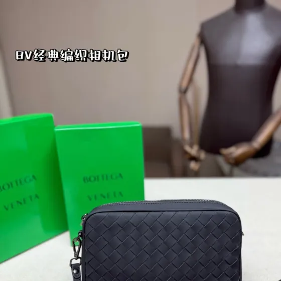 Bottega Veneta Black Intrecciato 25cm crossbody Premium Replica