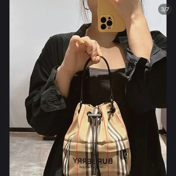 Burberry Beige Icon Stripe 18 19 5 12 5cm crossbody Top Quality Replica