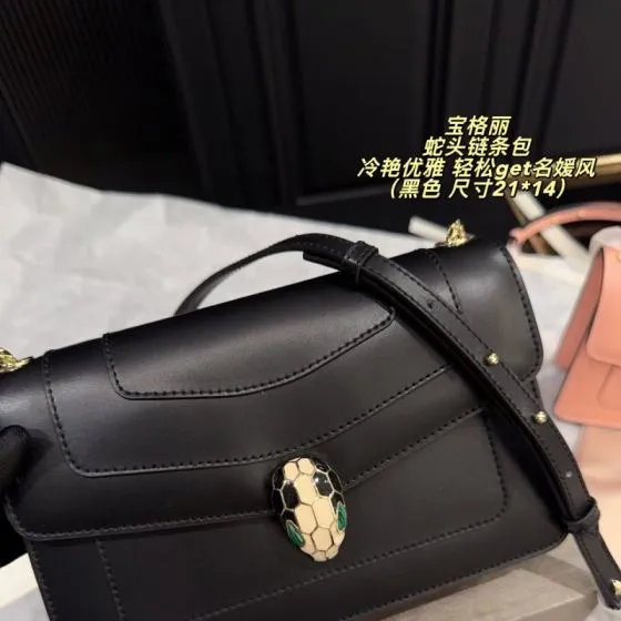 Bulgari shoulder bag Premium Replica