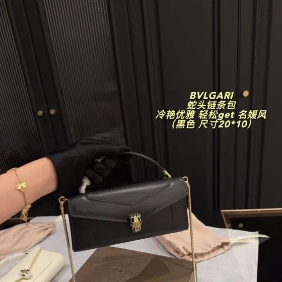 Bulgari shoulder bag 1 1 Replica