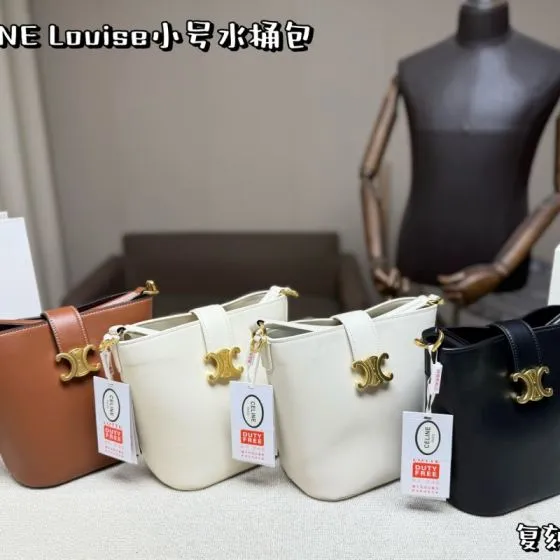Celine everyday Premium Replica