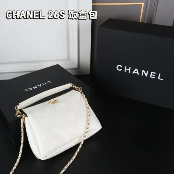 Chanel Light Pink 21x13cm shoulder 1 1 Replica