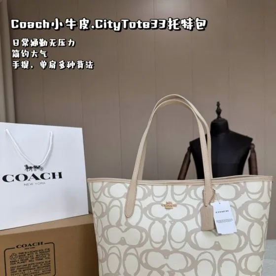 Coach Calfskin shoulder bag Premium Replica