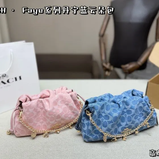 Coach Pink shoulder bag Top Quality Replica