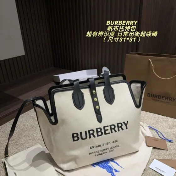 Burberry Horseferry Beige canvas with black leather trim 31 31cm tote Premium Replica