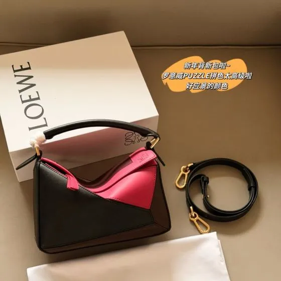 Loewe Black 25x18x10cm shoulder bag 1 1 Replica