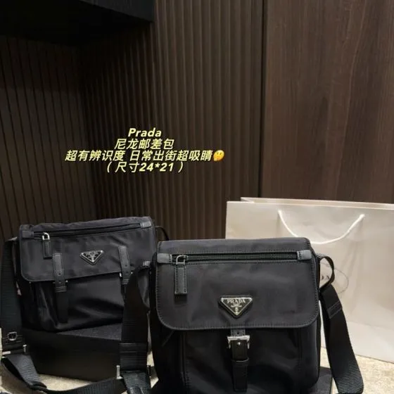 Prada Nylon black 24 21cm crossbody AAA Quality Replica