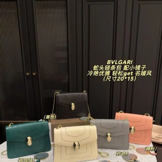 Bulgari shoulder bag Top Quality Replica