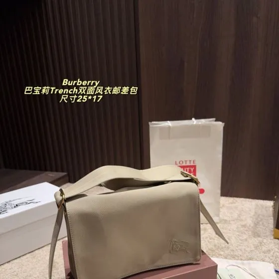Burberry Trench Beige 25 17cm crossbody 1 1 Replica