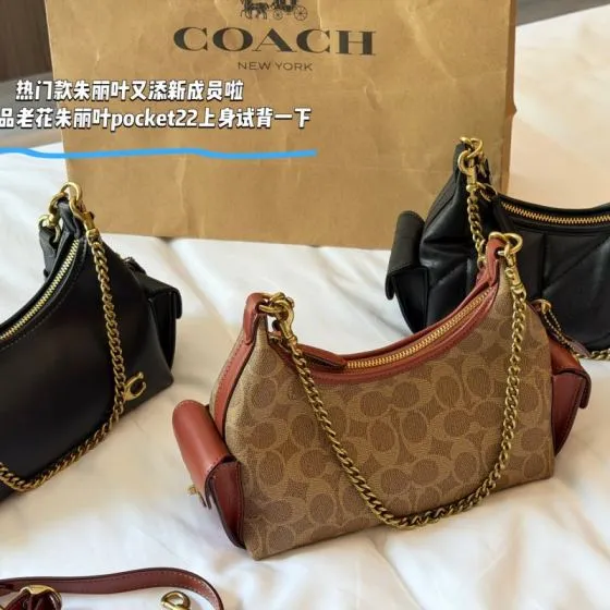 Coach Juliet Pocket 22 Signature Canvas Brown 22cm crossbody AAA Quality Replica