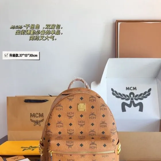 MCM Stark Cognac Visetos 37 13 30cm backpack Premium Replica