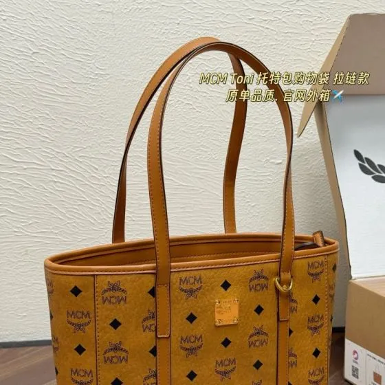 MCM Toni Visetos 19x16cm shoulder bag Top Quality Replica