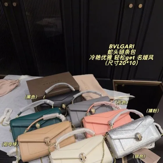 Bulgari shoulder bag Premium Replica