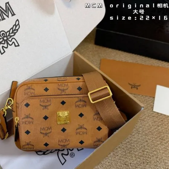 MCM Cognac Visetos 22x16cm crossbody Top Quality Replica