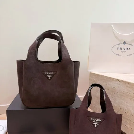 Prada Brown 25x18x10cm shoulder bag Premium Replica