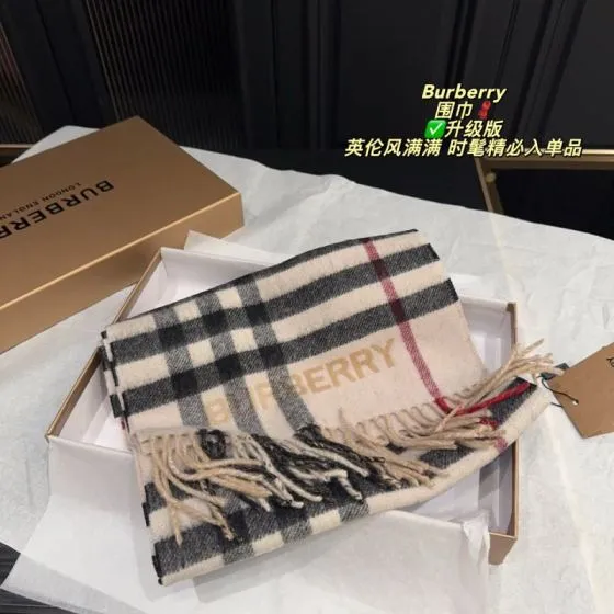 Burberry Beige shoulder bag 1 1 Replica