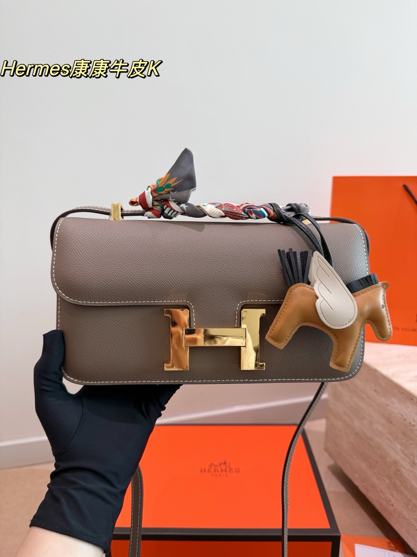 Hermes Constance Etoupe Green shoulder everyday