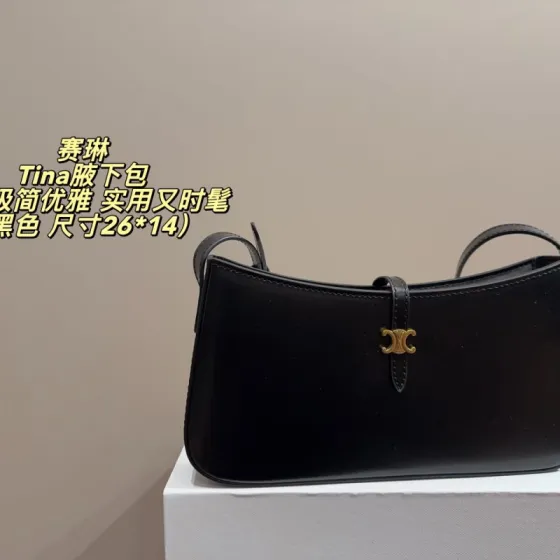 Celine everyday 1 1 Replica