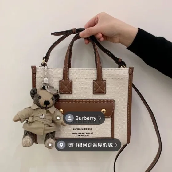 Burberry Brown 18x12cm shoulder bag Premium Replica